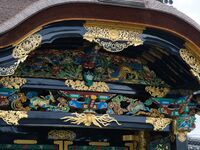 Fushiminishihonganjic.jpg