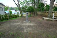 Hachinohe2.jpg