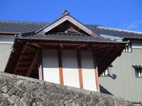 Kajiyajou (2).jpg