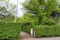 Kanegasaki sakamoto2.jpg