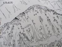 Kurumajou (3).JPG