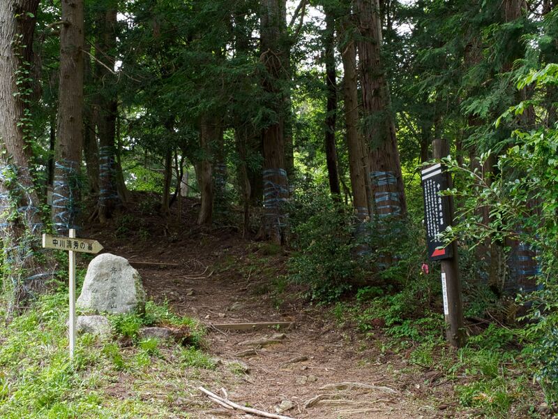 File:Ooiwayama1.jpg