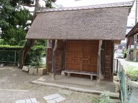 ShimosakaYakataNew (14).JPG