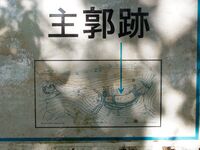 Shiogai16.jpg