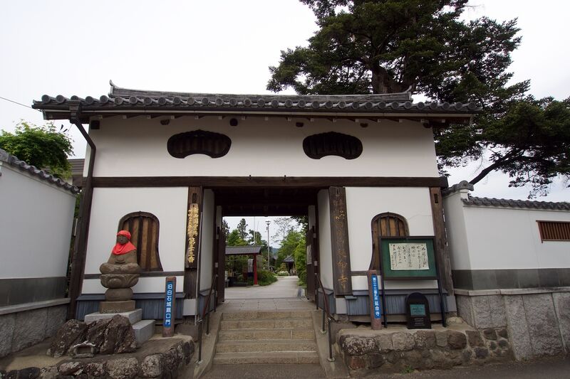 File:Shiroishi41.jpg