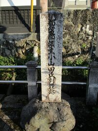 TsuruOyamadaBessouYashiki (5).JPG