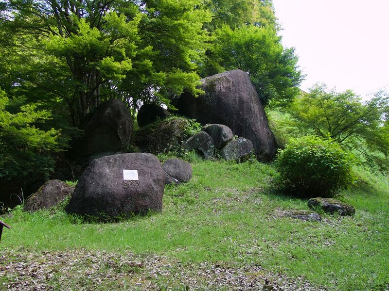 File:Asuke47.jpg