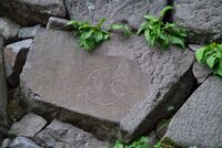 Edo stones13.jpg