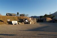 Matsushiro3.jpg