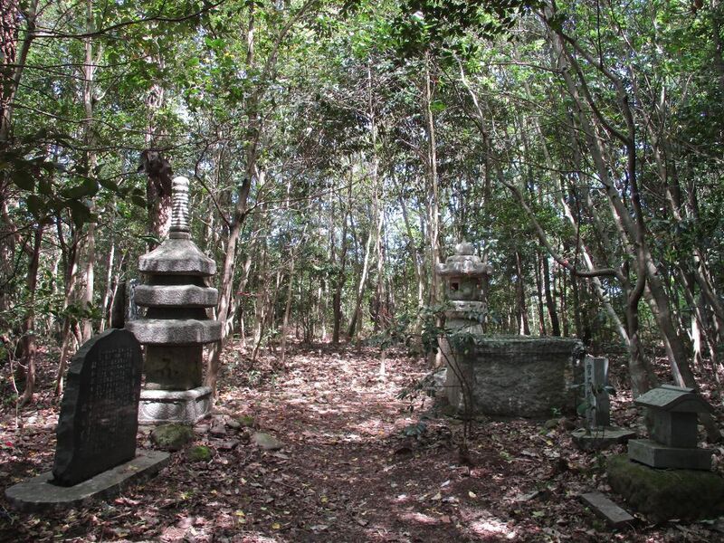 File:Miyaishijou (1).jpg