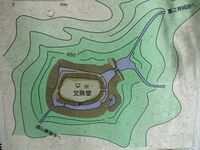 Monjuyamajou (5).JPG