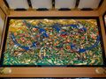 Honmaru Palace