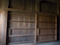 Osaka inuiyagura10.jpg