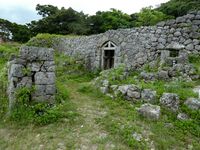 Chinen Castle Ray 2.jpg