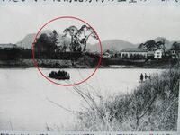 FukushimaPrefFukushimajou (14).JPG