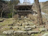 Haruyamaohjou (28).JPG