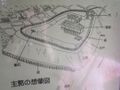 Thumbnail for version as of 15:53, 15 July 2024