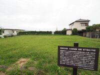 Odawara sogamae5.jpg