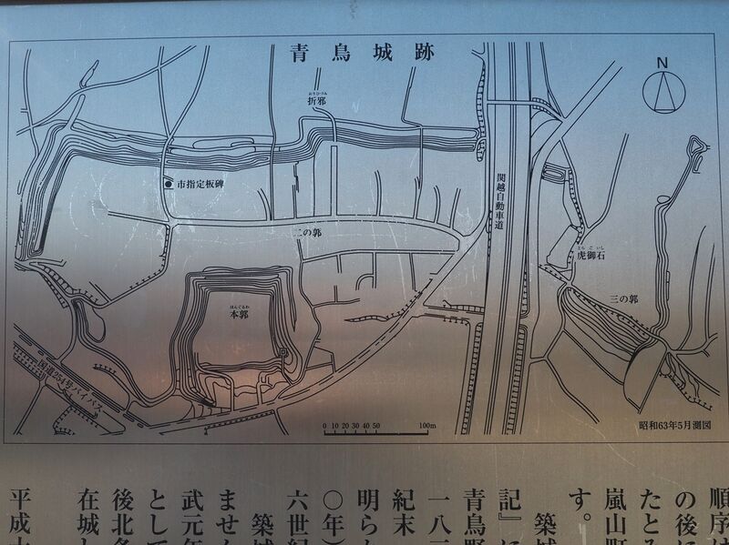 File:Odori4.jpg