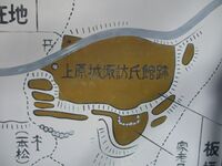 SuwaYakata (4).JPG