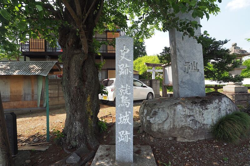 File:Washi1.jpg