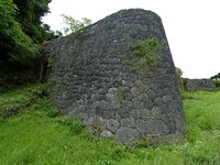 Chinen Castle Ray 1.jpg