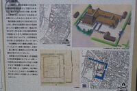 Gion20.jpg