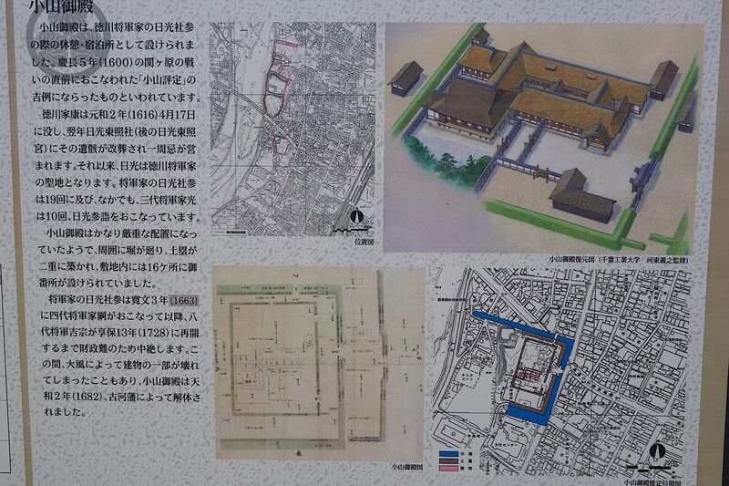 File:Gion20.jpg