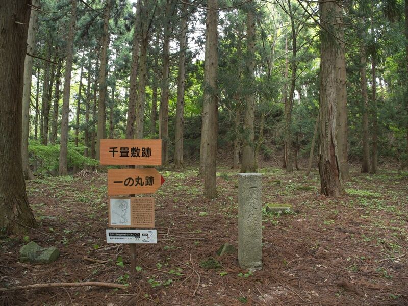 File:Ichijodani-yamajiro56.jpg