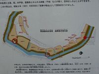 Komaki17.jpg