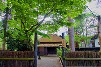 Matsumoto residence1.jpg