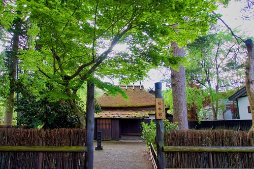 Matsumoto residence1.jpg