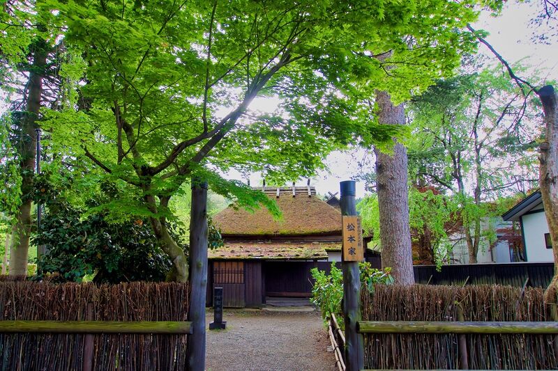 File:Matsumoto residence1.jpg