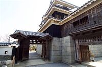 Matsuyama38.jpg