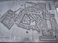 Mihara21.jpg