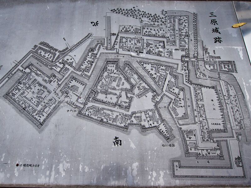 File:Mihara21.jpg