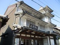 MikawaFujikawajou (1).jpg