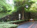 Nagoya sannomaru9.jpg