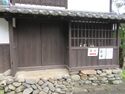 AkizukijouHisanoBukeyashiki (19).JPG