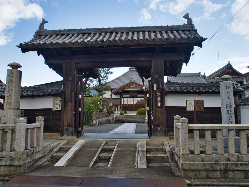 File:FukuchiyamaGates8.jpg