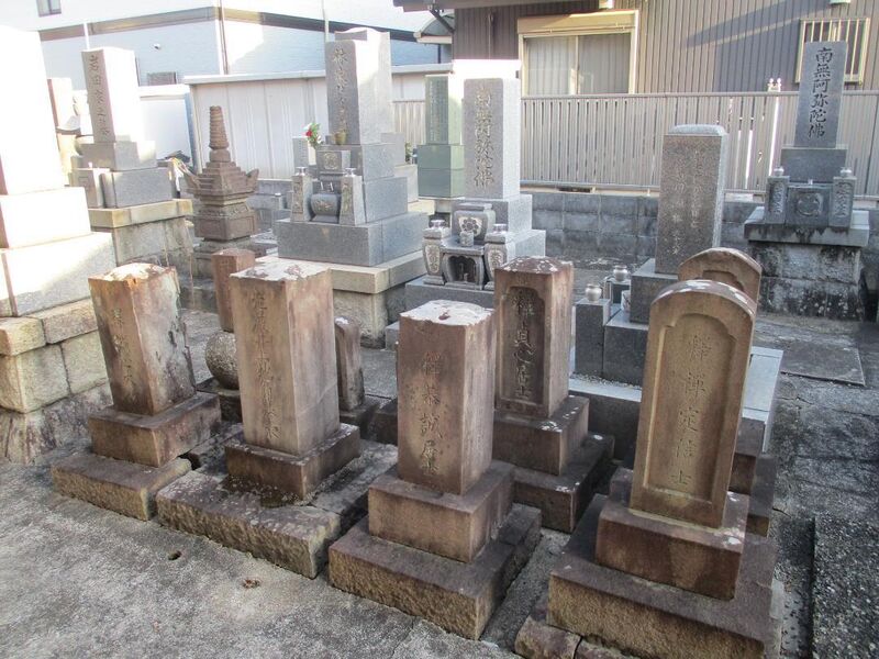 File:Injikijou (6).jpg