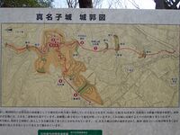 Manago19.jpg