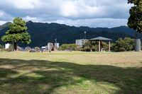 Nagayama3.JPG