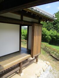 OjimaGotenShoin020.jpg
