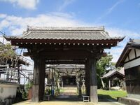 OkazakijouShukuenjiYakuimonART.jpg