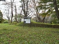 Iwakiri21.jpg