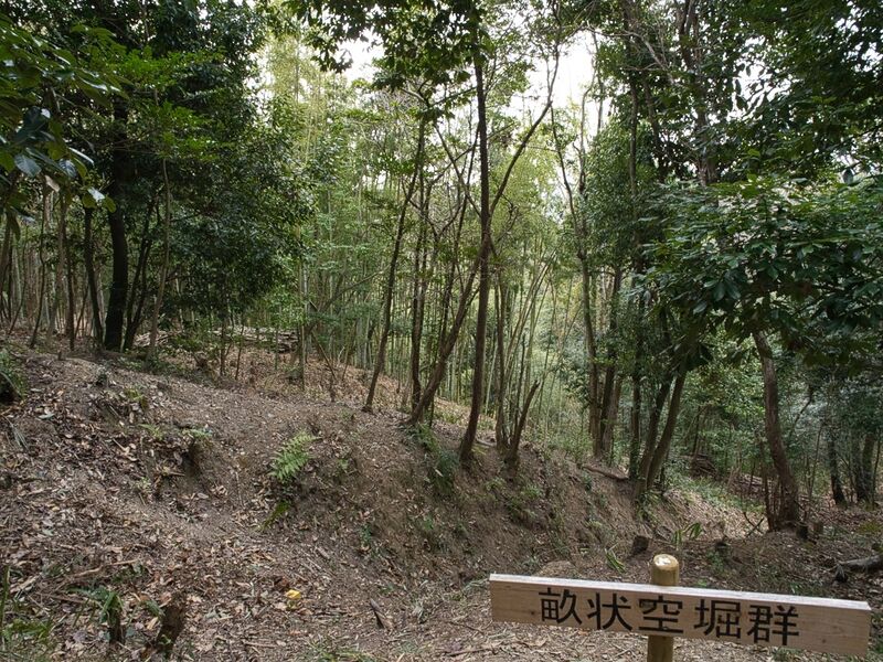 File:Kaseyamakyoto12.jpg