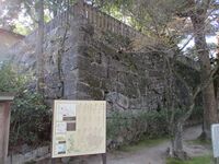 Myoudaijijou (5).JPG