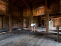 Nagoya sw yagura10.jpg