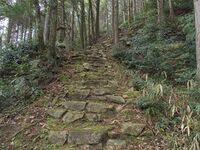 Azuchi east37.jpg